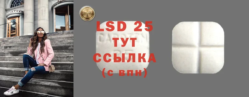 что такое   Карачев  OMG ссылки  Лсд 25 экстази ecstasy 