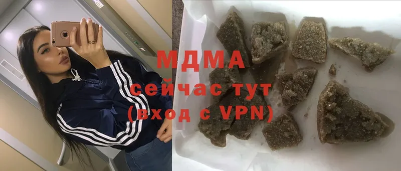 omg как войти  Карачев  MDMA кристаллы 